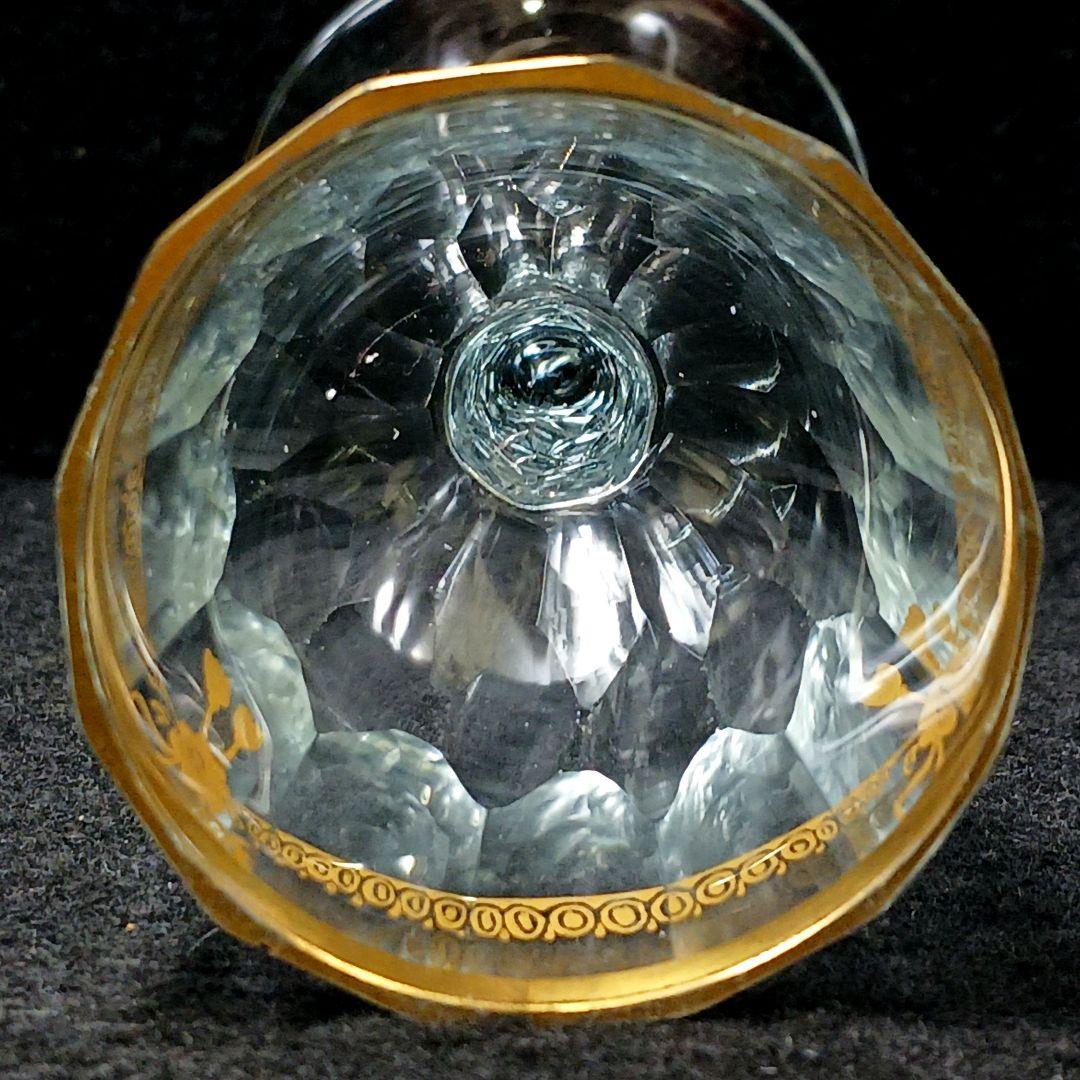 Y2590-6 オールドバカラ 金彩装飾 ステムグラス 高さ14㎝ 豪華金彩