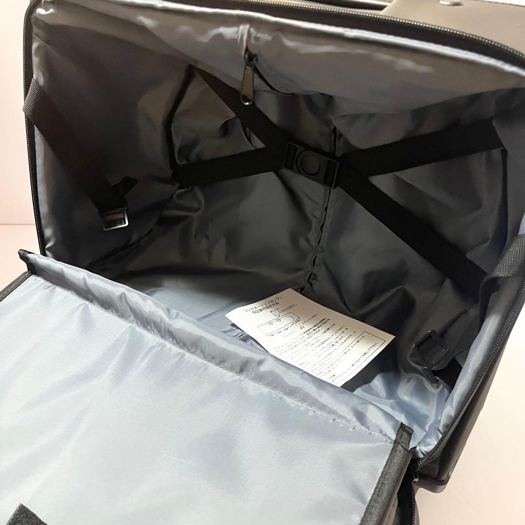 未使用品 サンワダイレクト ビジネスキャリー 4輪 22L 機内持ち込みサイズ