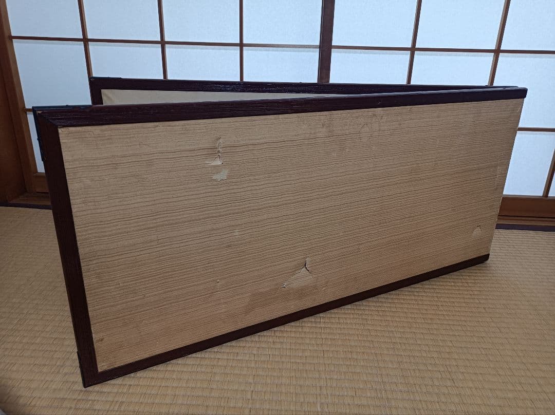 古画 柴田是真筆 円山四条派 帝室技芸員 老松図風呂先屏風 桐屏風箱入