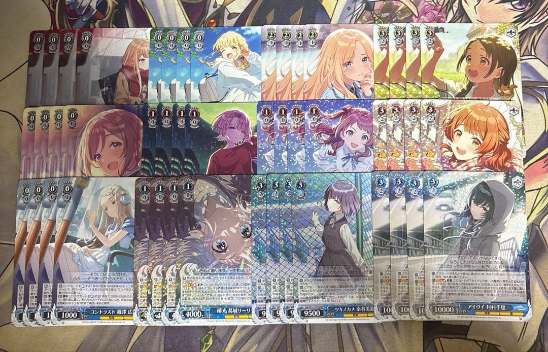 ヴァイス 学園アイドルマスター a版 RR以下各種４枚セット 4コン 学マス