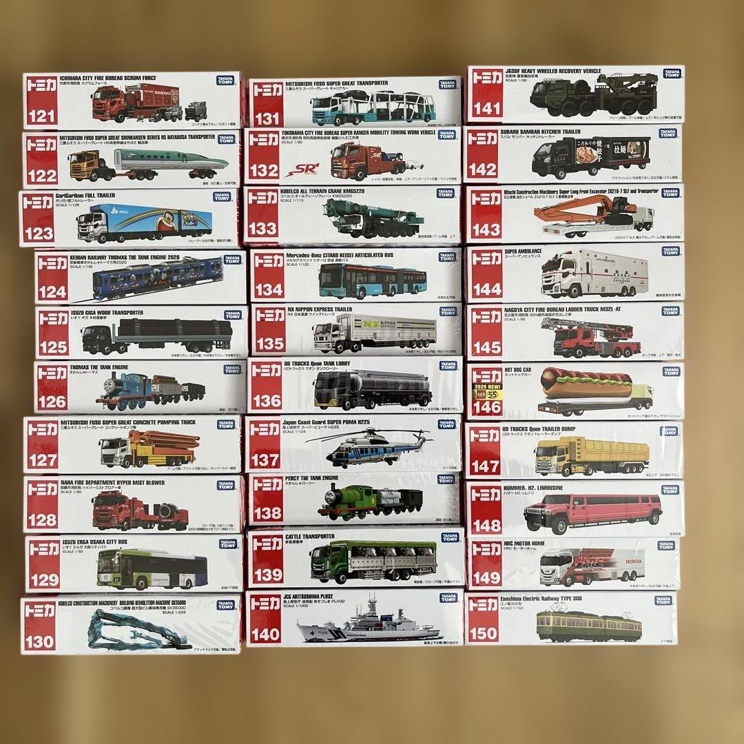 トミカ ロングミニカーセット 27個