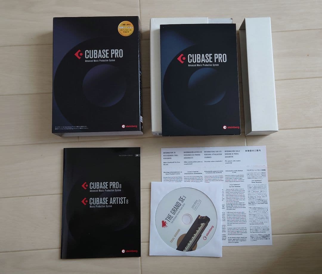 シ*ク様 Cubase 8 Pro