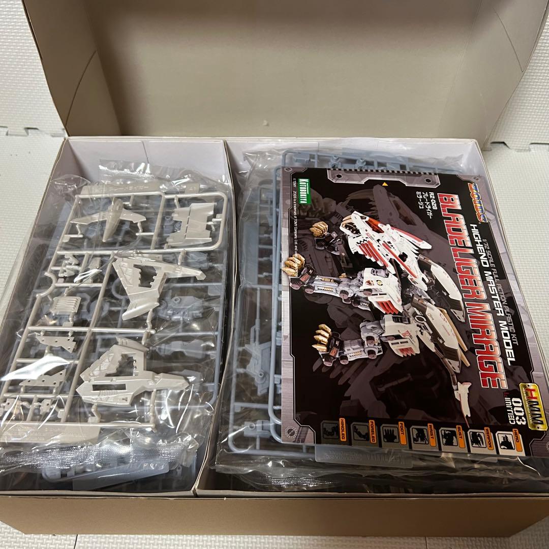 未組立 内袋未開封 ゾイド HMM ブレードライガー ミラージュ ポスター付属