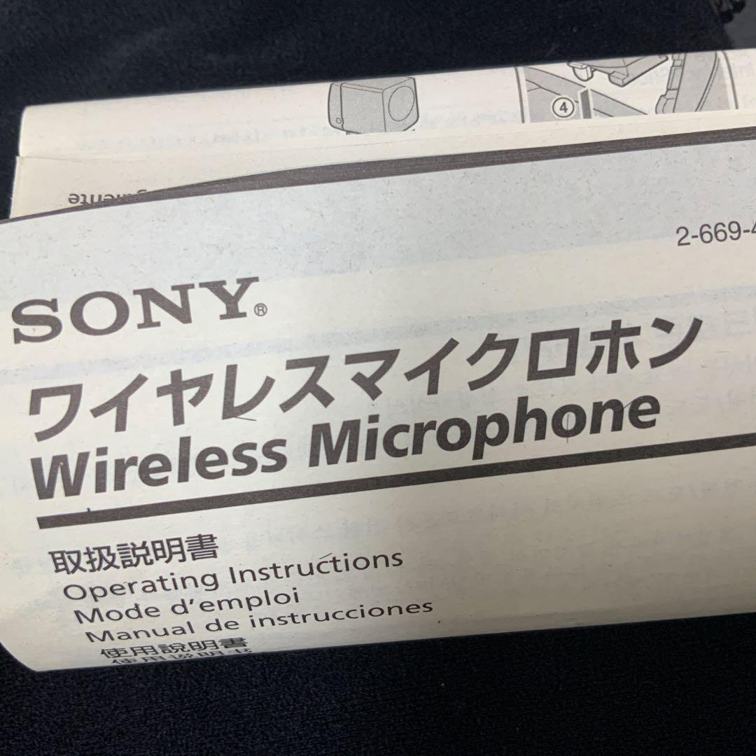 SONY ECM-HW1 ワイヤレスマイクロフォン　新品未使用品