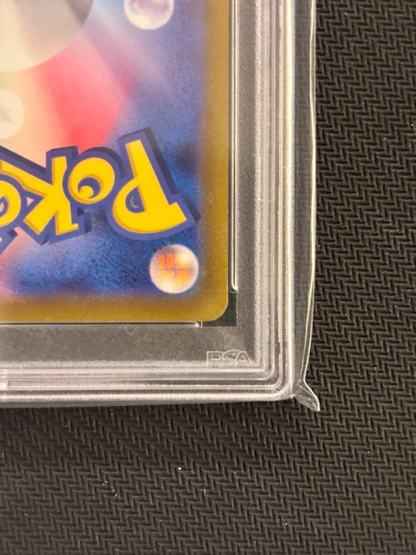 【PSA10最高評価】ヒスイゾロアーク【ポケカ】Vstarユニバース