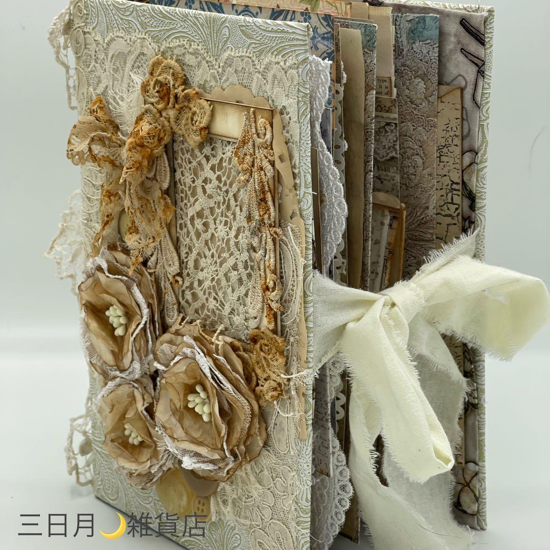JJ-26 ジャンク(アート)ジャーナル＊雑記帳＊Old lace