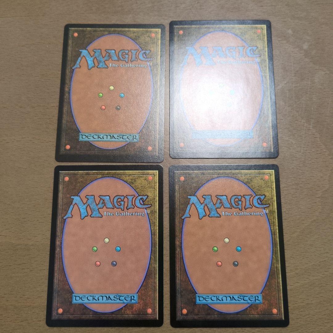 ウルザの物語　英語4枚セット