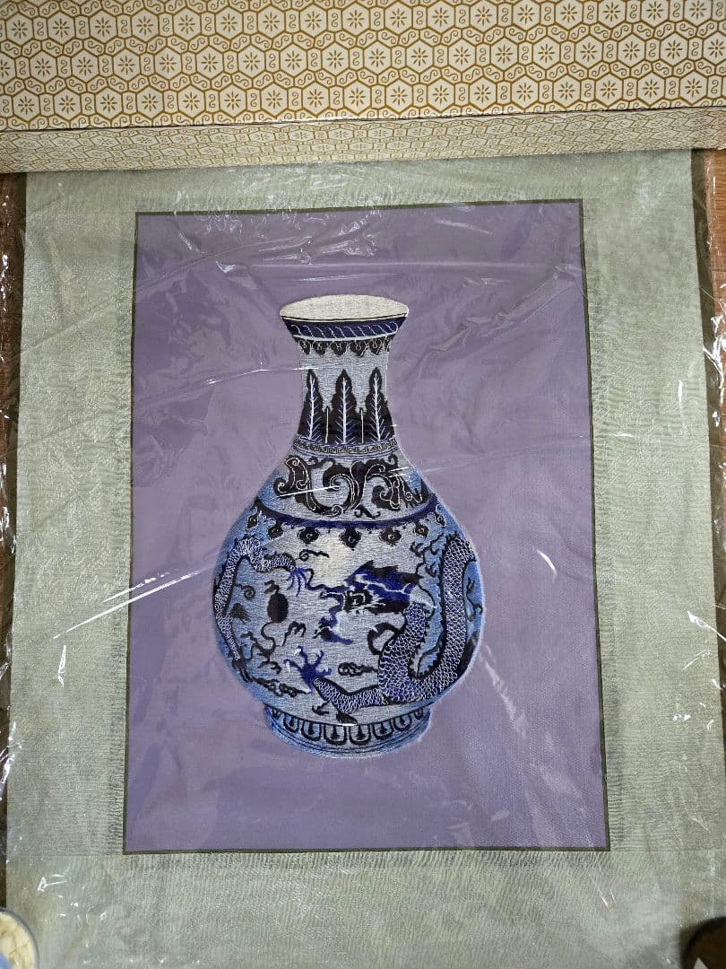 中国刺繍画　蘇州刺繍　花瓶立体刺繍