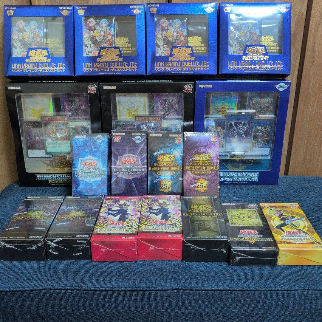 遊戯王OCG　デュエルモンスターズ　未開　box　セット　引退品　まとめ売り