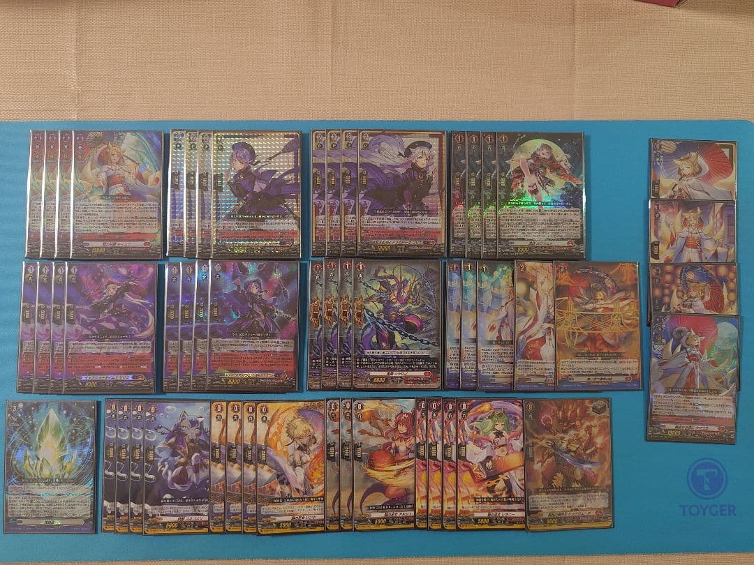 ユ*キ様 カードファイト!! ヴァンガード　タマユラ　デッキ