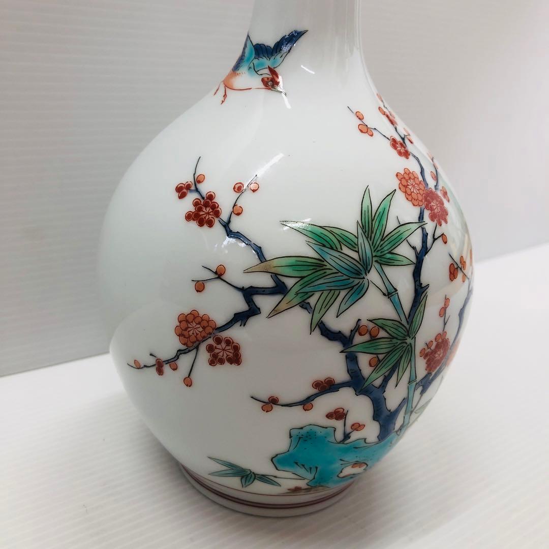 【値下げ】未開栓　サントリー ウイスキー エクセレンス 有田焼　43% 720m