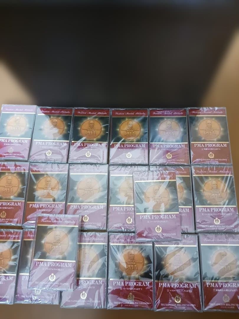 新品未開封、ナポレオンヒル、PMAプログラム、4GX,速聴機、動作良好。SSI。