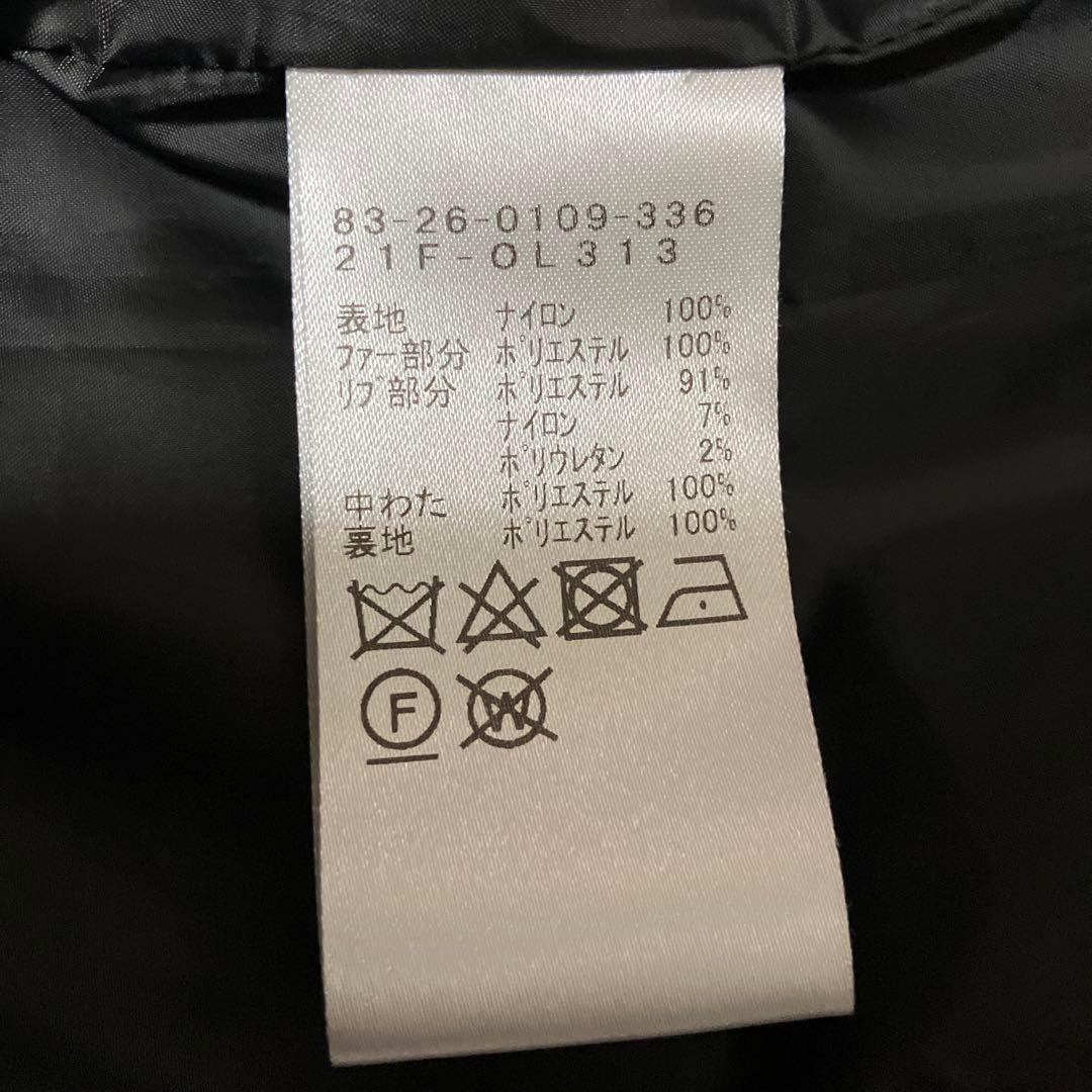 美品　ビームスゴルフ　ワンピース　ブラック　ファー