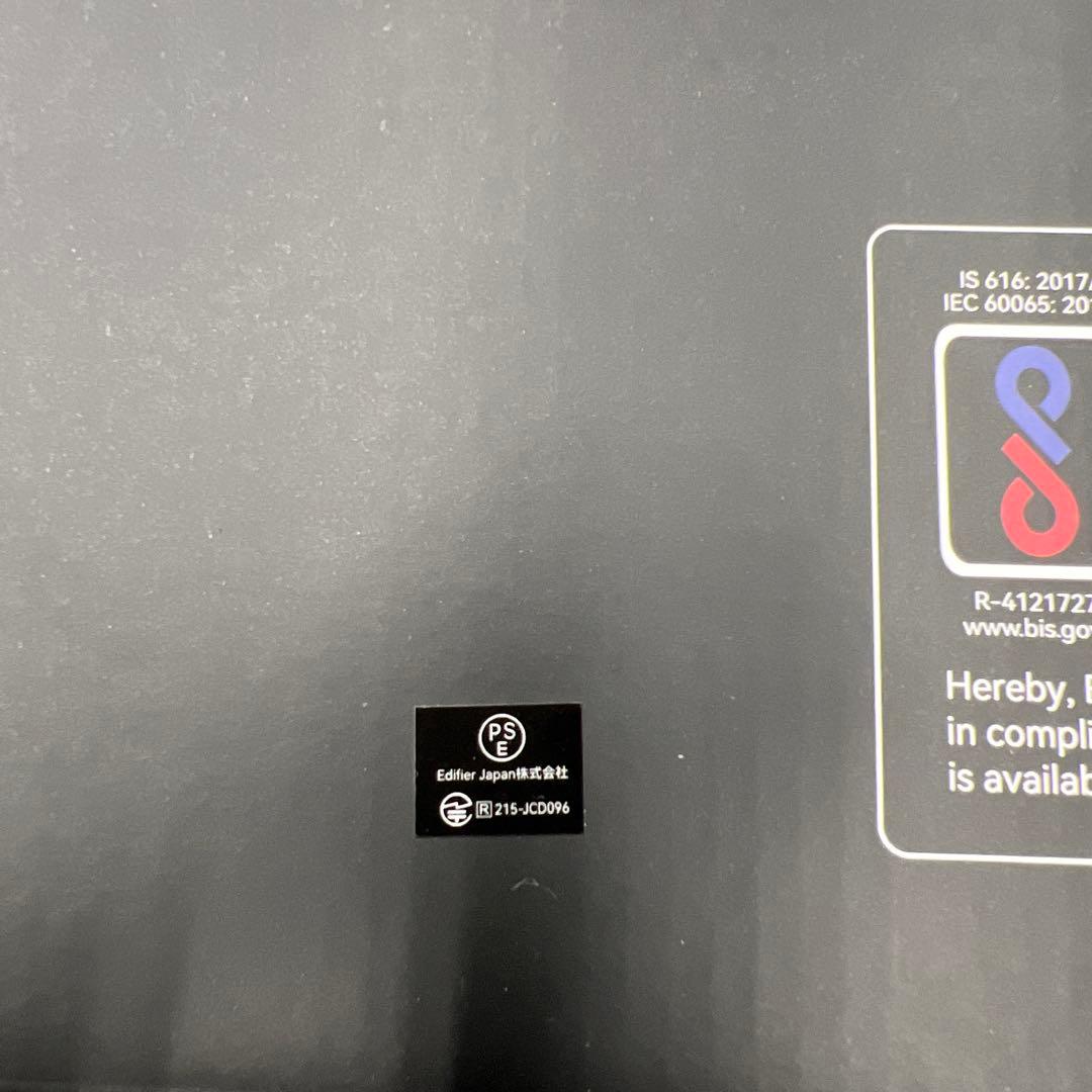 12287 Edifier D12 Bluetooth5.0スピーカー ブ黒