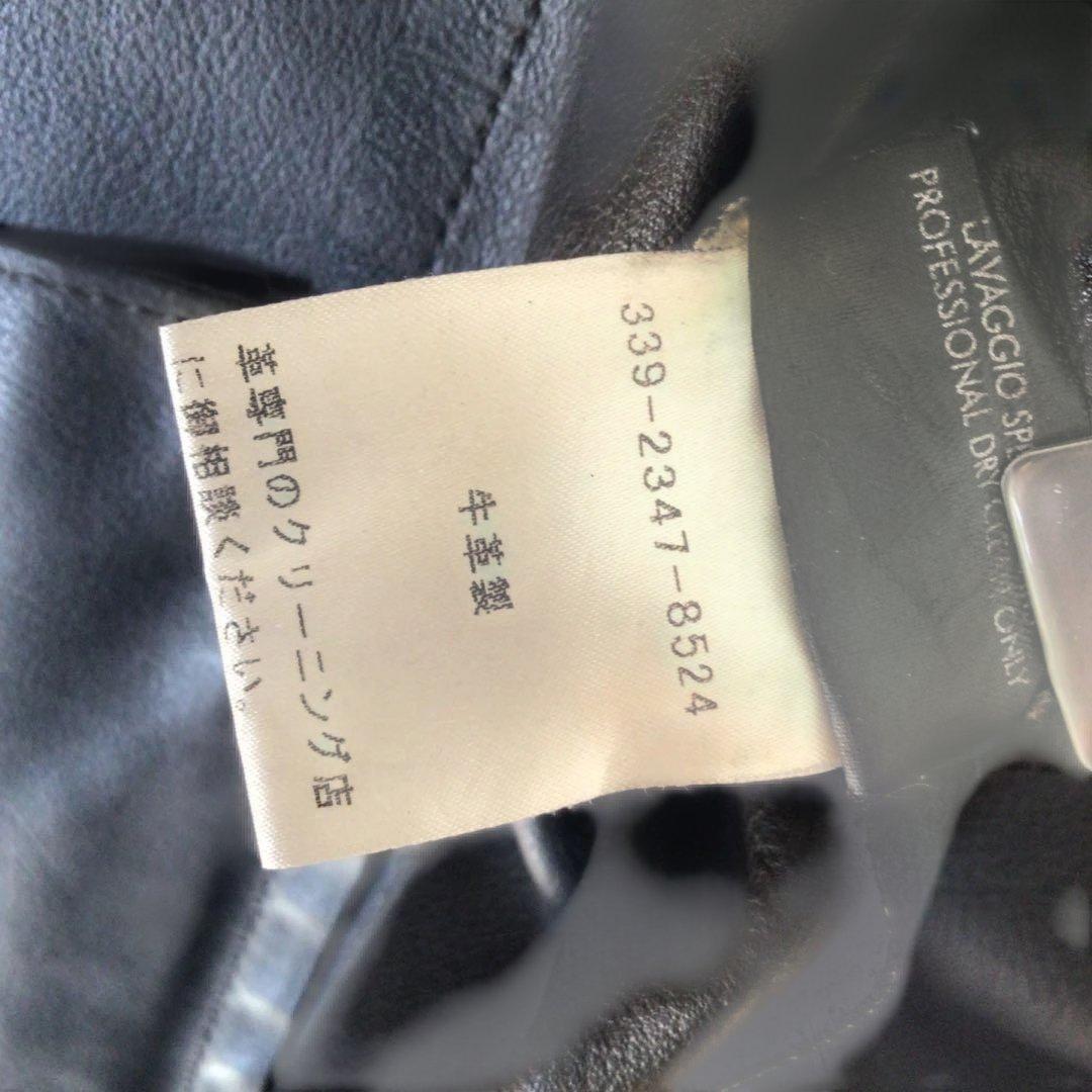 グッチGUCCI スウェード　シングルライダース　サイズ48