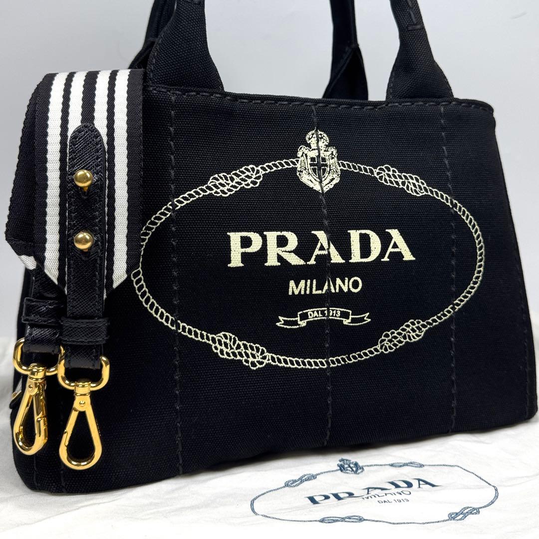 極美品✨ PRADA カナパ S 2way ショルダー付 ストライプ 黒