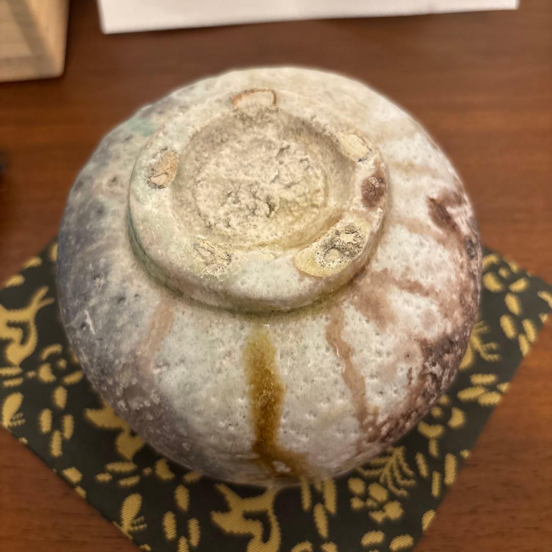 清右衛門窯 信楽 茶盌 茶碗 茶垸 窯変 自然釉 ビードロ 信楽焼 伊賀焼