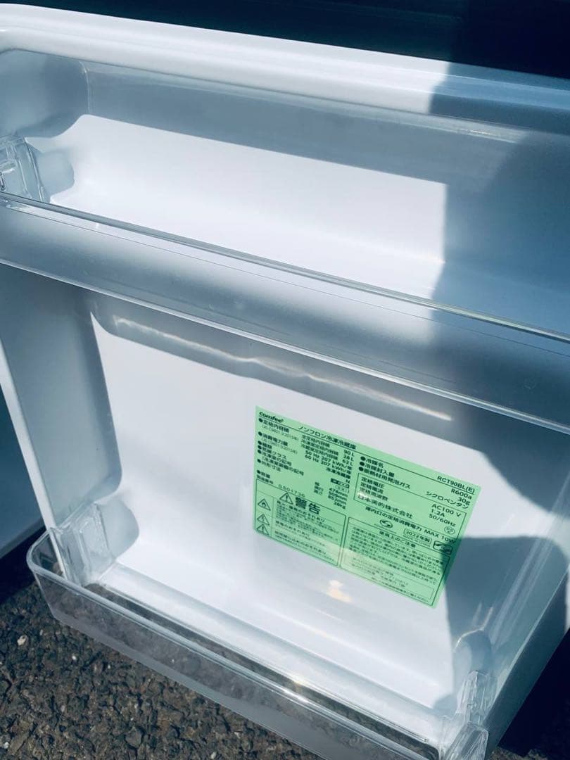 ✅ノンフロン冷凍冷蔵庫✅ ✅RCT90BL✅ 送料設置無料