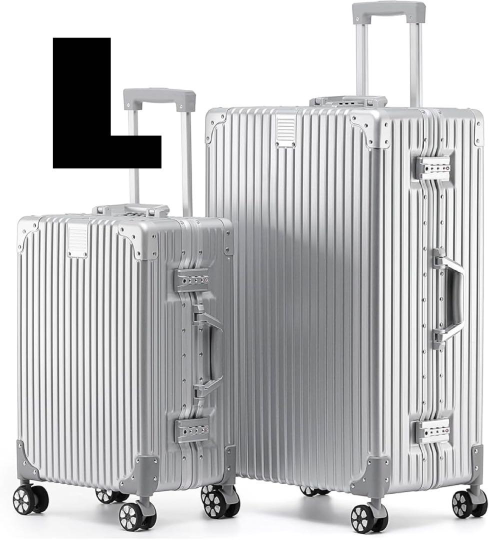 スーツケース　Ｌサイズ　60L アルミフレームTSAロック　キャリーケース　旅行