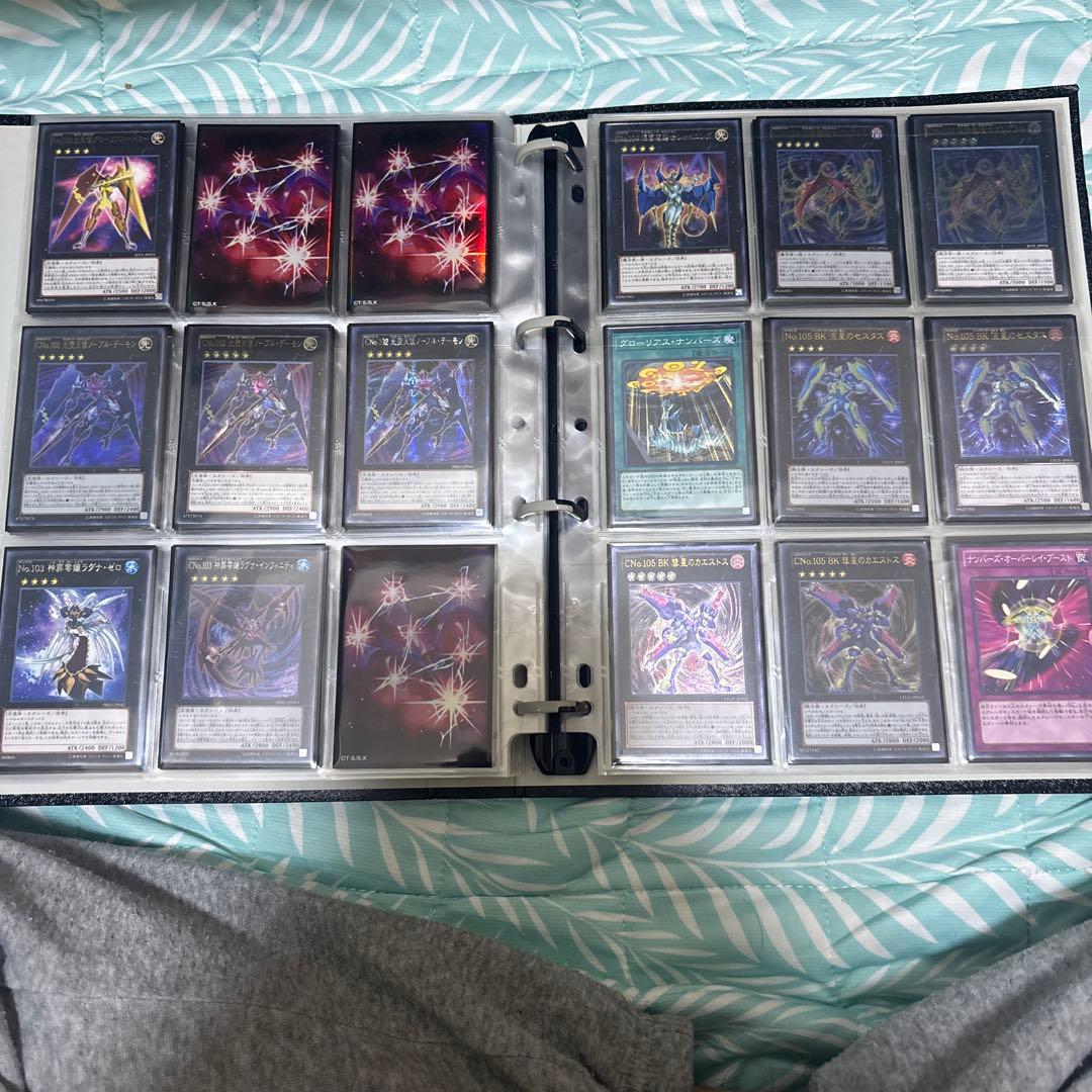 サ*ン様 遊戯王　No.40〜No.107 ナンバーズサポートカード RUM七皇