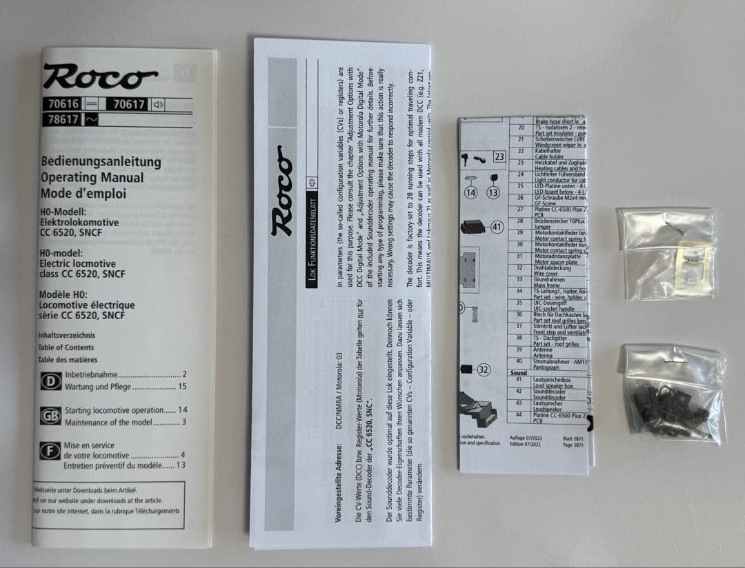 鉄道模型 HO ROCO 70617 DCCサウンド SNCF CC6520