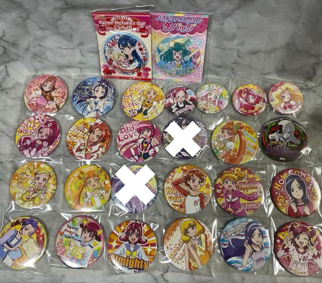 プリキュア　缶バッジ　まとめ売り　③