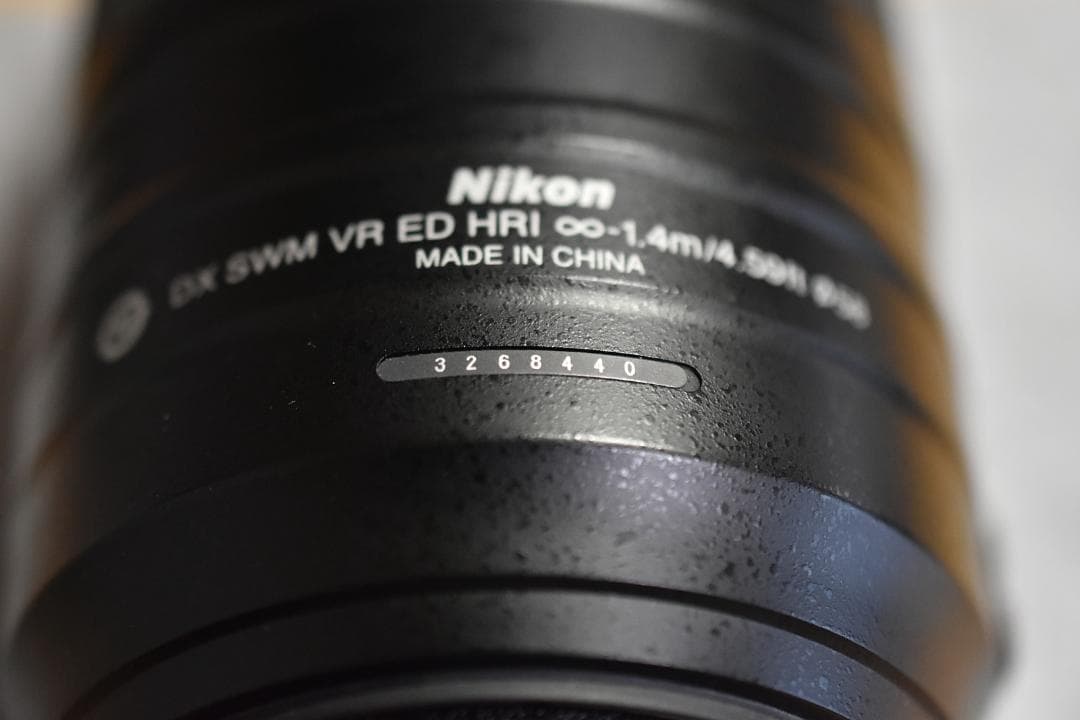 【新品級】AF-S DX NIKKOR 55-300mm f/4.5-5.6G