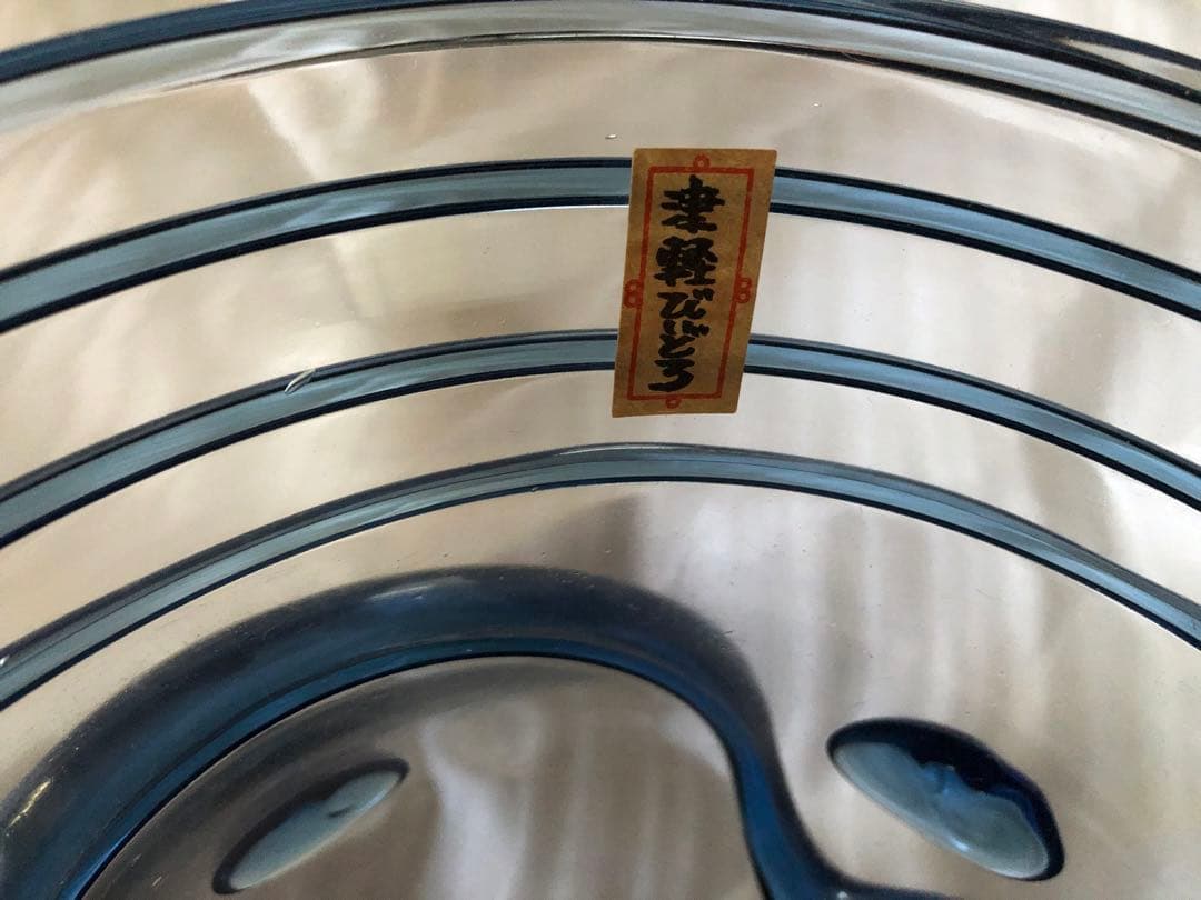 ［津軽びいどろ ワインクーラー］高精度ガラス細工 新品未使用　秋村実