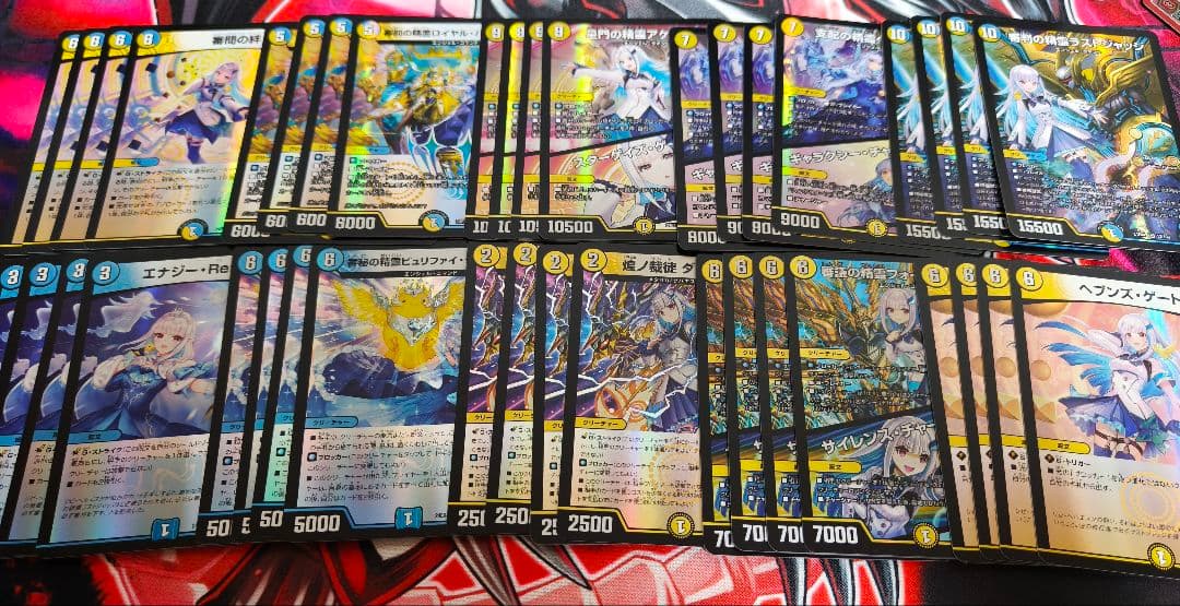 デュエルマスターズ　にじさんじ　リゼ・ヘルエスタ　ホイルセット