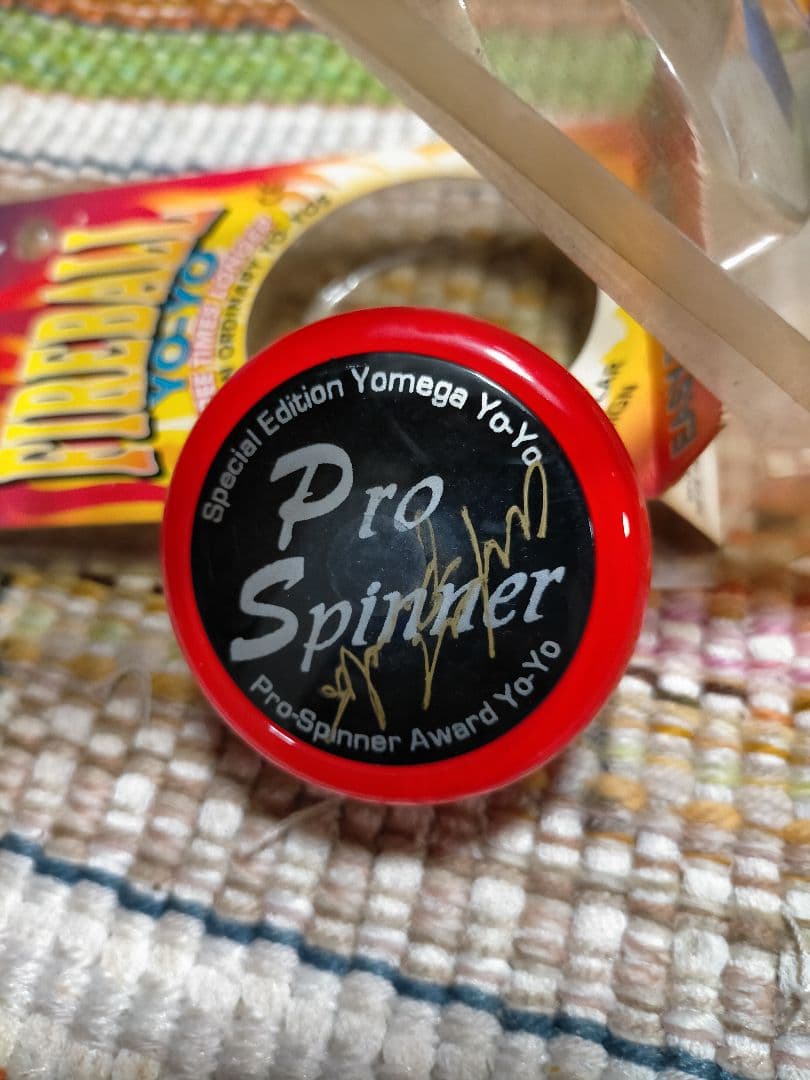 ヨメガハイパーヨーヨー　未使用　プロスピナーファイヤーボール　THPサイン付き