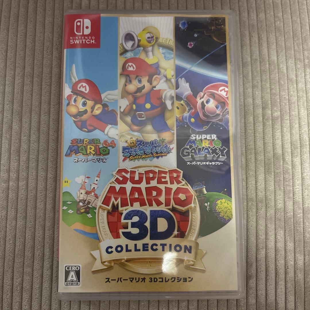 スーパーマリオ 3Dコレクション Nintendo Switch 美品