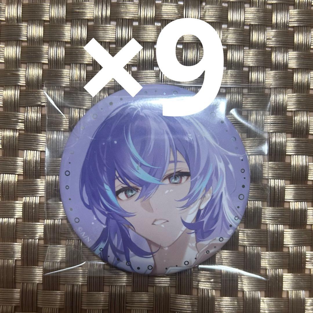 にじさんじ　SUISAI RAIN ランダム缶バッジ　星導ショウ　9点