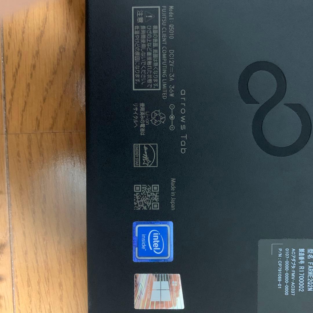 タブレット型pc (windows)