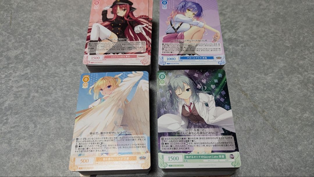 ヴァイス ロゼ ゆずソフト RR以下４コン