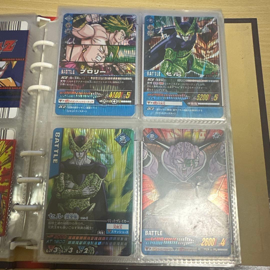 （タさん専用）ドラゴンボールZ カードダス