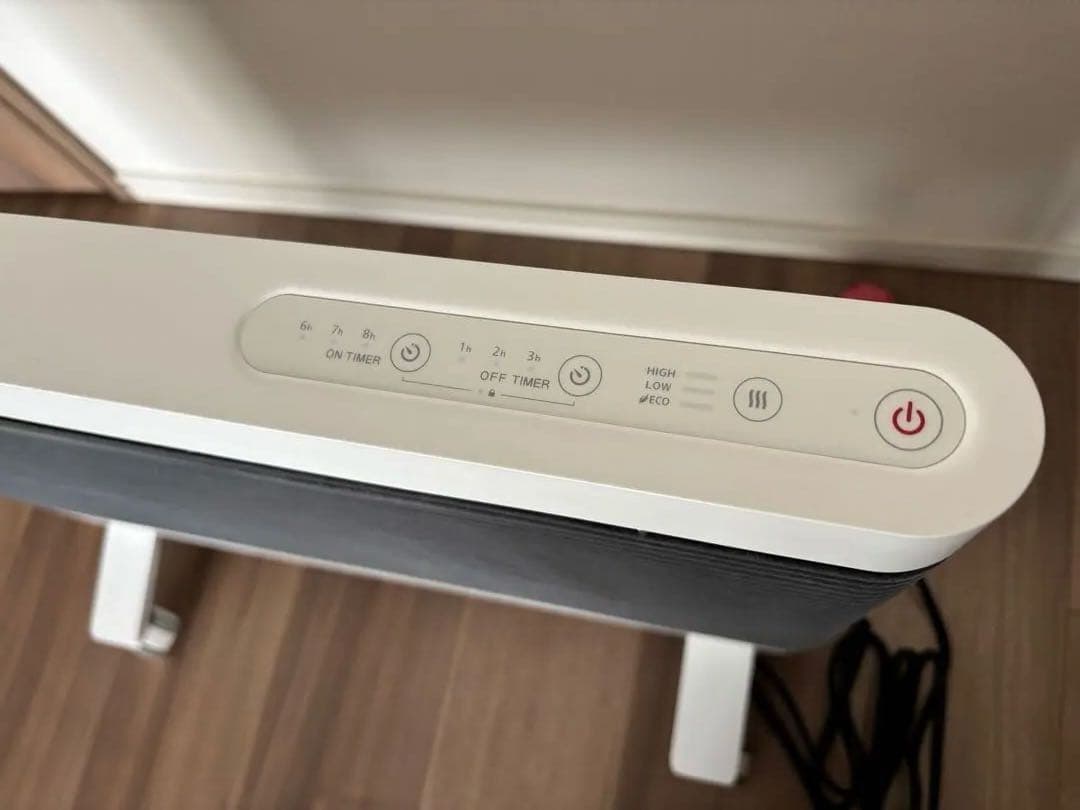 【美品】SERAPHY MHS-700 遠赤外線電気ヒーター　700W