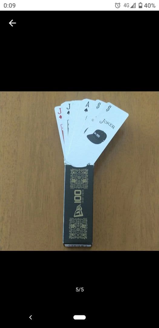 Bicycle 59Fifty トランプ 52枚入り