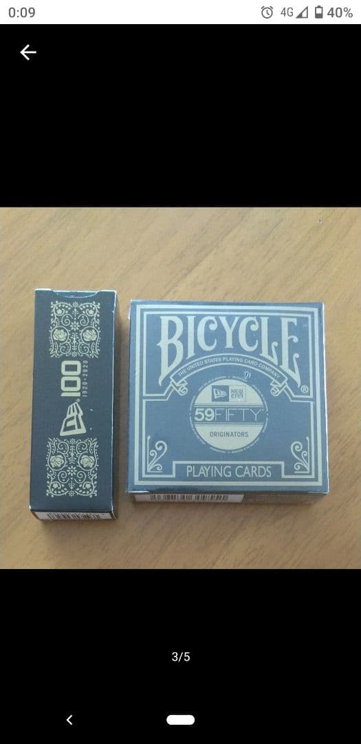 Bicycle 59Fifty トランプ 52枚入り