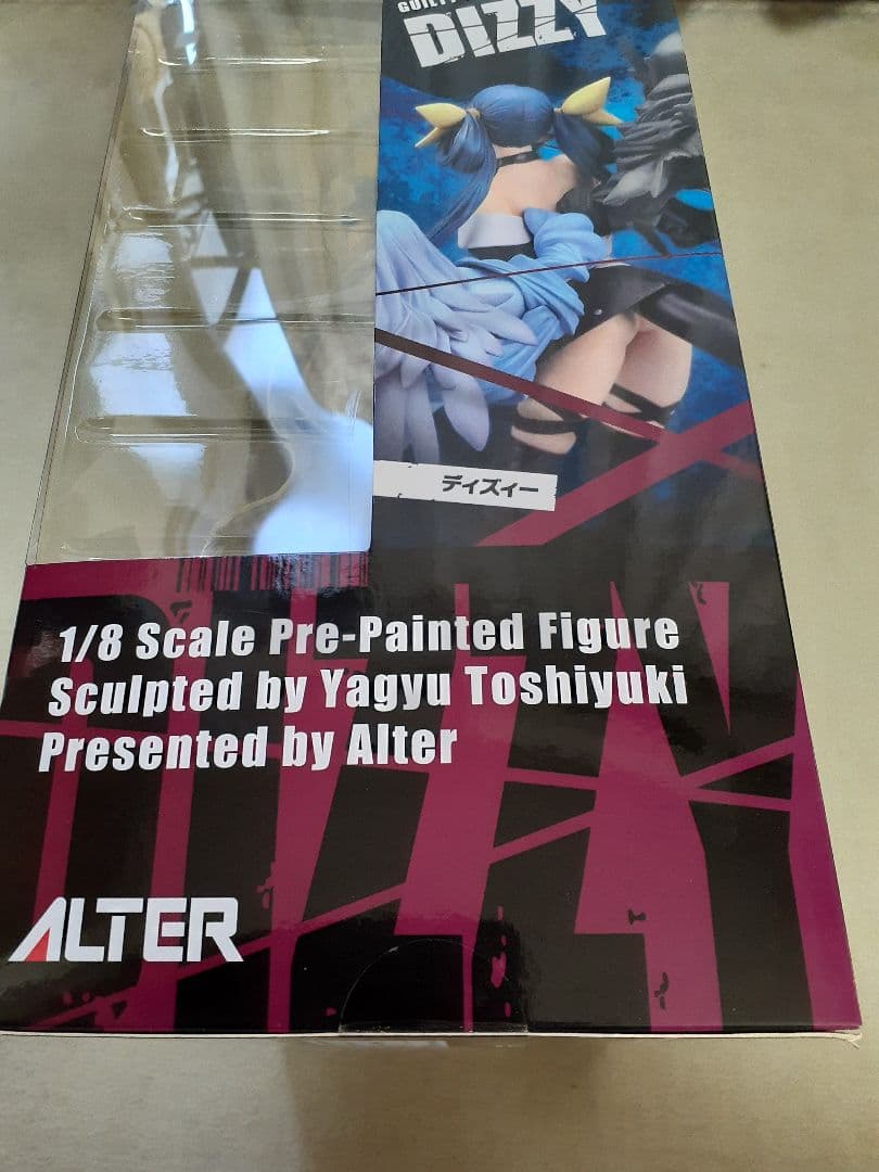 Guilty Gear Xrd Dizzy 1/8 フィギュア