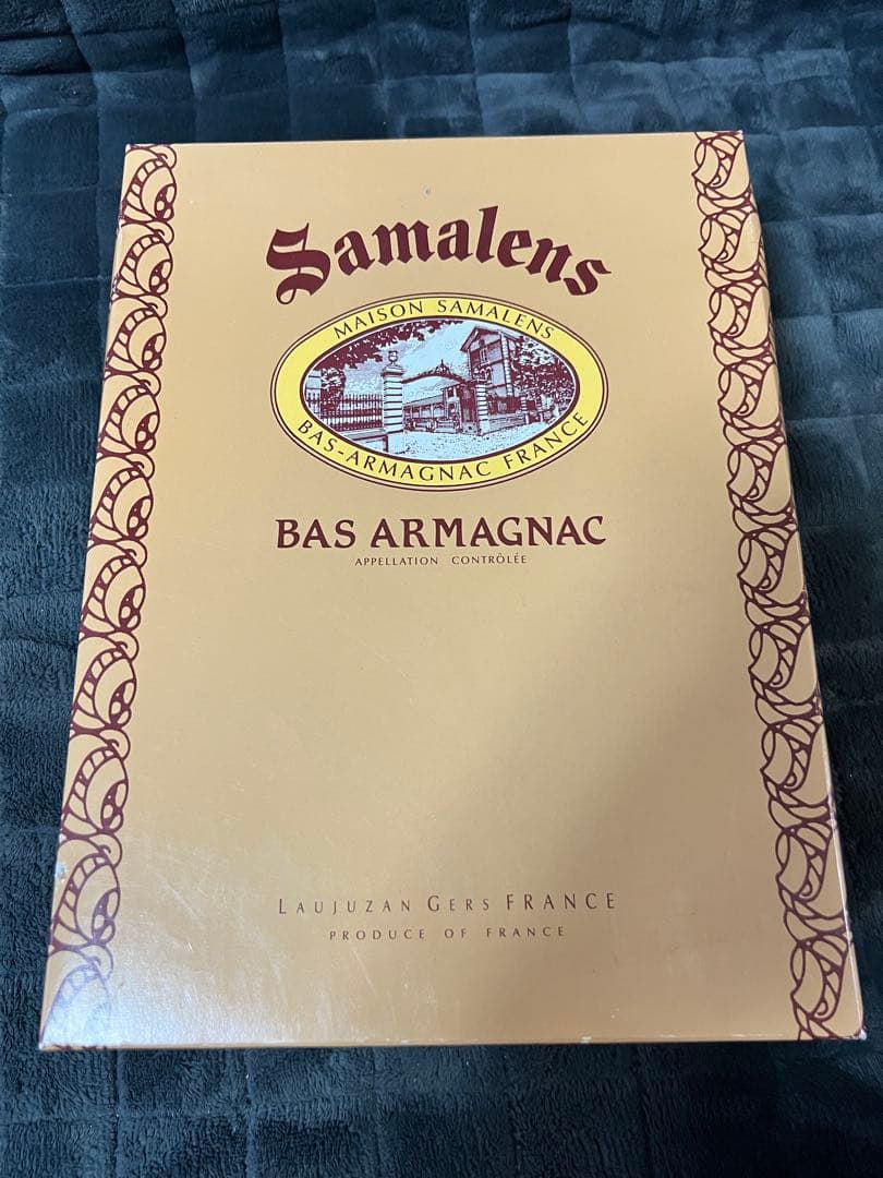 週末限定値下げ　古酒　サマランス BAS アルマニャック ブランデー 40%