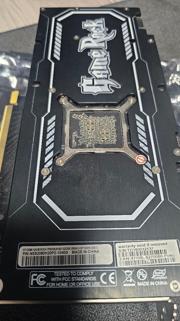 グラフィックボード・グラボ・ビデオカード PALIT GeForce RTX 2080 8GB Game Rock