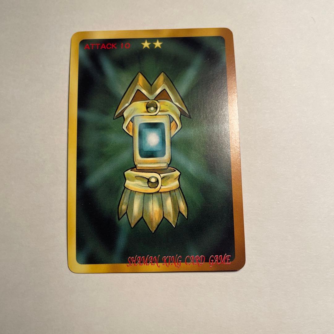 巫術　超・占事略決-葉　073/108 EX2 Ver.