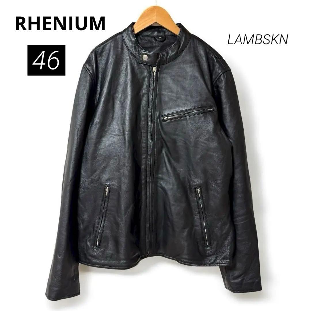レニウム RHENIUM シングル　ライダースジャケット　羊革　46　ブラック