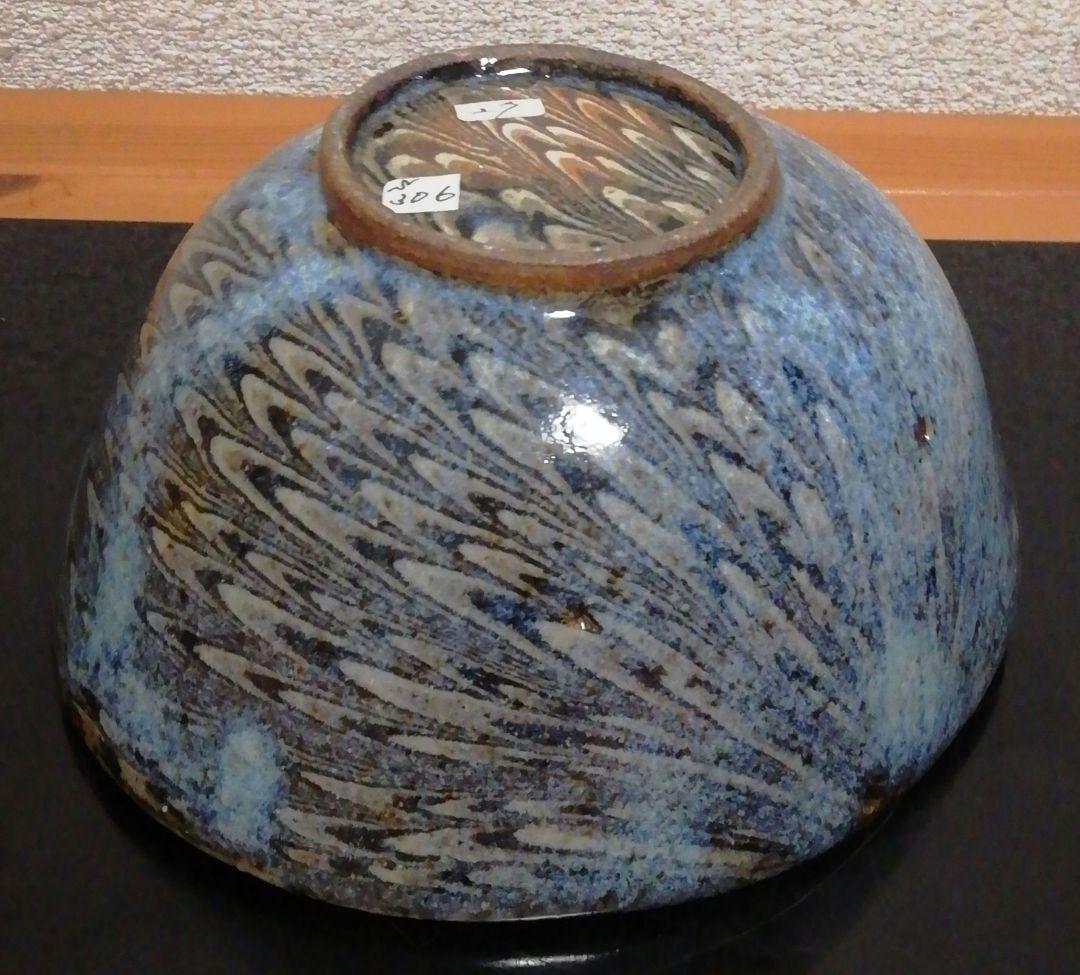 上田恒次作　練上　鶉　茶碗　共箱　茶道具