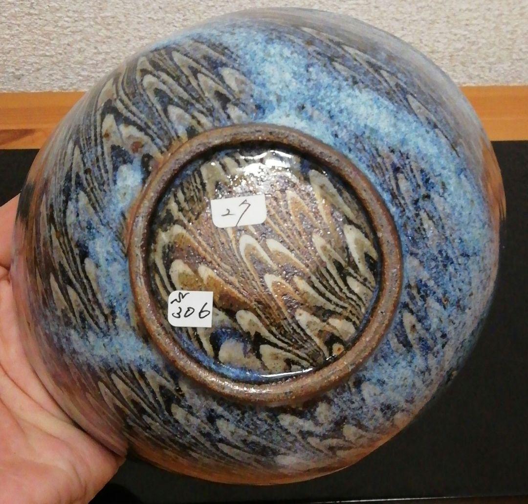 上田恒次作　練上　鶉　茶碗　共箱　茶道具