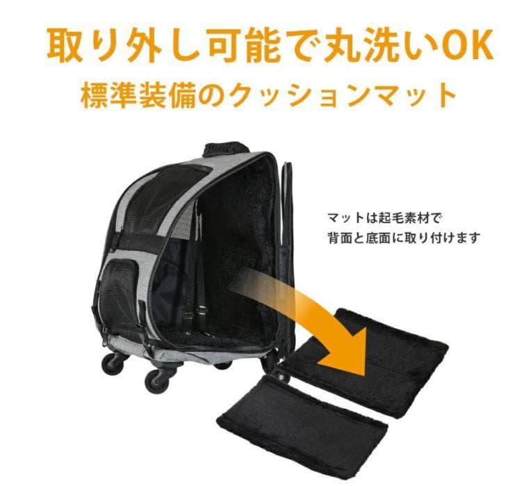 エアバギー　フィット　ペットキャリー キャスター付き グレー美品
