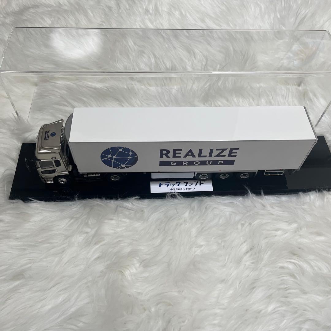 1/43　UDトラックス　セミトレーラー