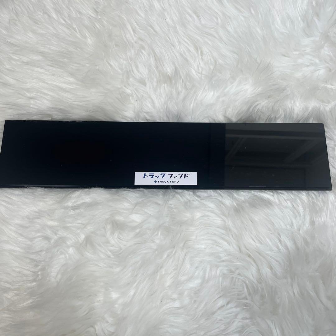 1/43　UDトラックス　セミトレーラー