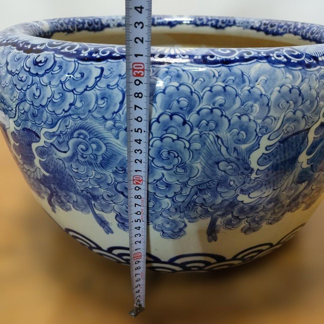藍 手描きの雲龍模様 陶器 大きな火鉢