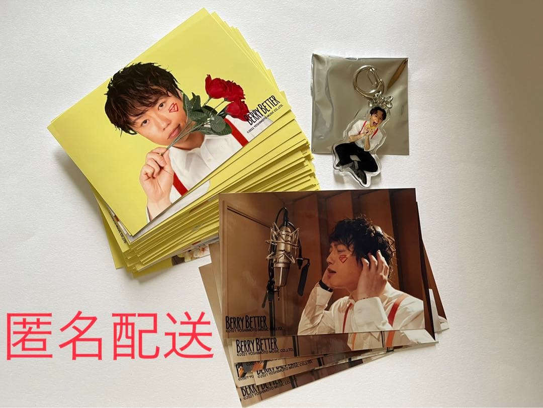 BerryBetter!!ブロマイド第4弾コンプリートセット（見取り図リリー他）